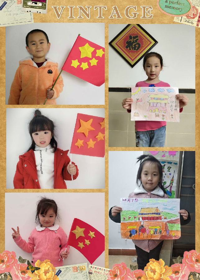 小朋友拿畫照片1