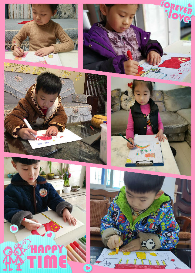 正在畫畫的照片