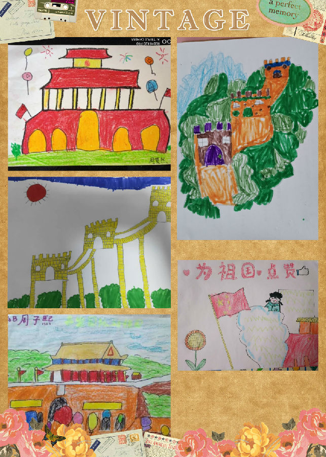 天安門長(zhǎng)城五星紅旗作品2